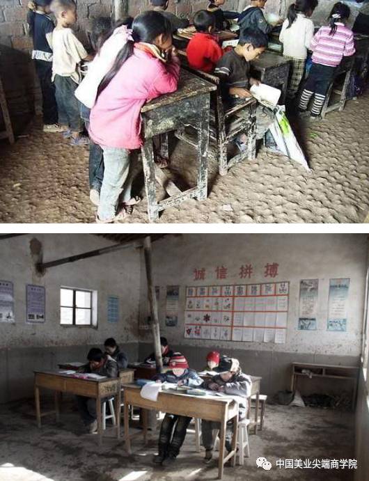 ���޽���������������ob�羺�������㹲������Сѧ��