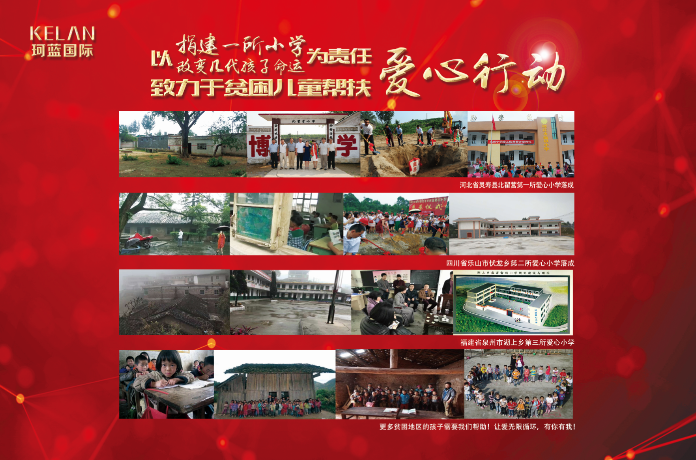 ���޽���������������ob�羺�������㹲������Сѧ��