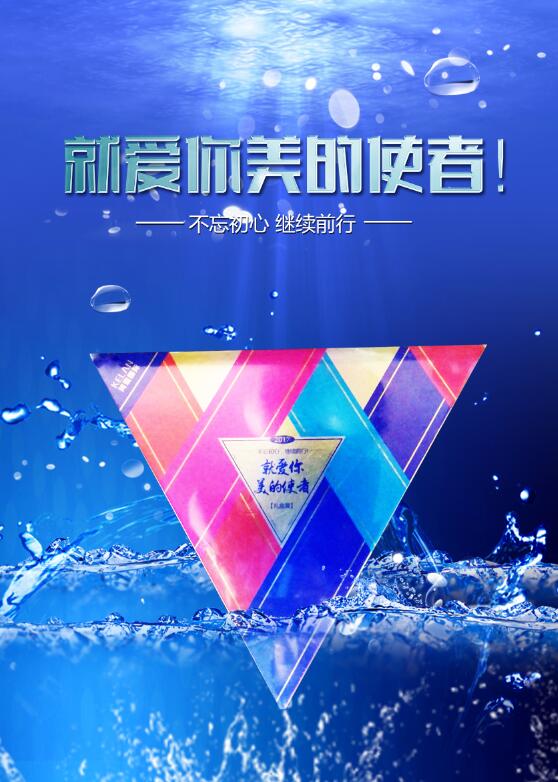 520����ʦ�ڣ�������ob�羺����ף��ҵ�˽��տ��֣�