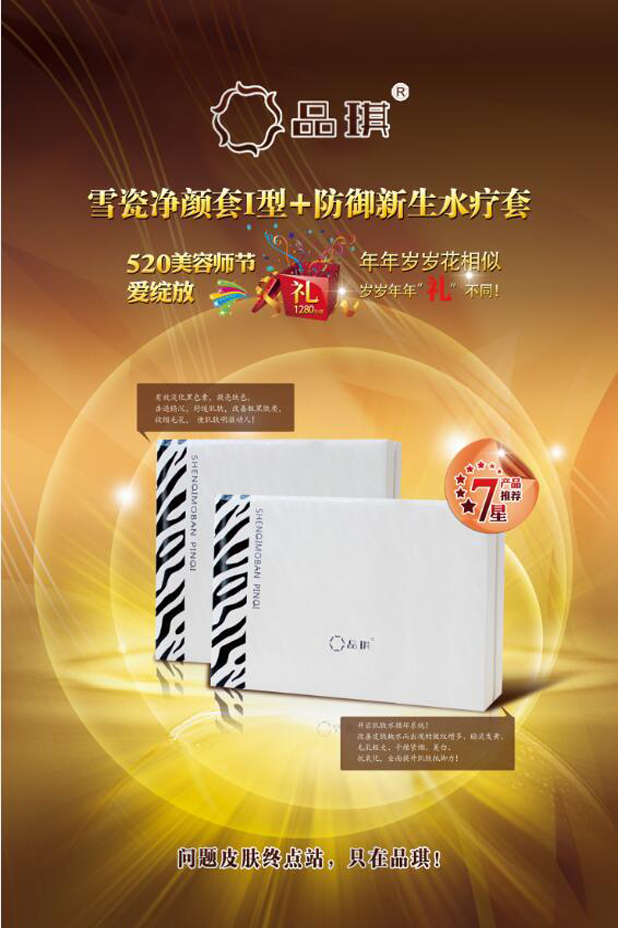 520����ʦ�ڣ�������ob�羺����ף��ҵ�˽��տ��֣�