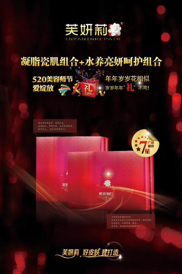 520����ʦ�ڣ�������ob�羺����ף��ҵ�˽��տ��֣�