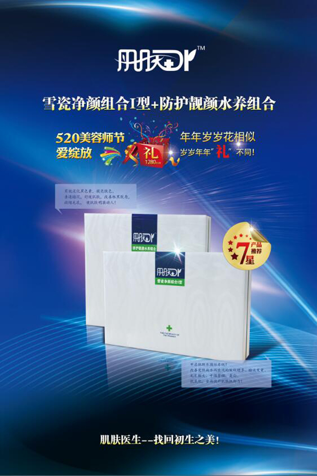 520����ʦ�ڣ�������ob�羺����ף��ҵ�˽��տ��֣�