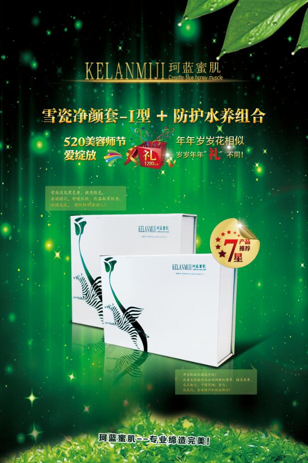 520����ʦ�ڣ�������ob�羺����ף��ҵ�˽��տ��֣�