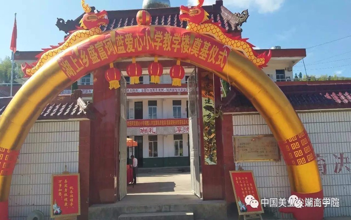 ��ob�羺���ʡ���ϵ����������������Ϊ��������������ʡ��������Сѧ��ѧ¥��ڨ��ʽ��ʽ����