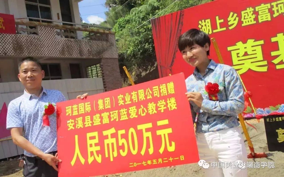 ��ob�羺���ʡ���ϵ����������������Ϊ��������������ʡ��������Сѧ��ѧ¥��ڨ��ʽ��ʽ����