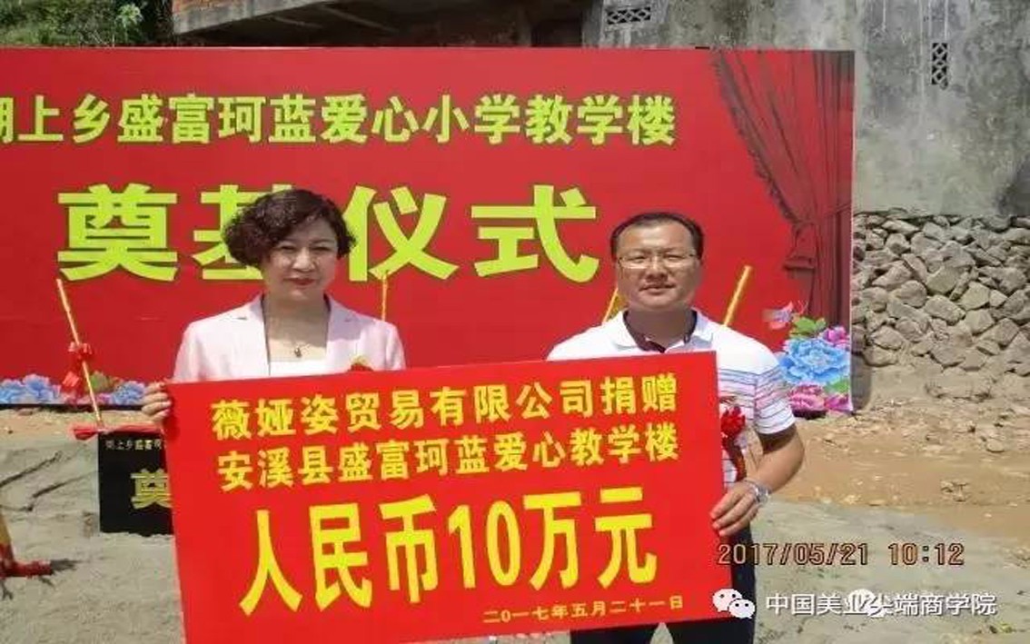 ��ob�羺���ʡ���ϵ����������������Ϊ��������������ʡ��������Сѧ��ѧ¥��ڨ��ʽ��ʽ����