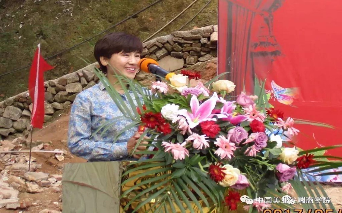 ��ob�羺���ʡ���ϵ����������������Ϊ��������������ʡ��������Сѧ��ѧ¥��ڨ��ʽ��ʽ����