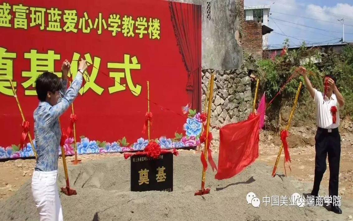 ��ob�羺���ʡ���ϵ����������������Ϊ��������������ʡ��������Сѧ��ѧ¥��ڨ��ʽ��ʽ����