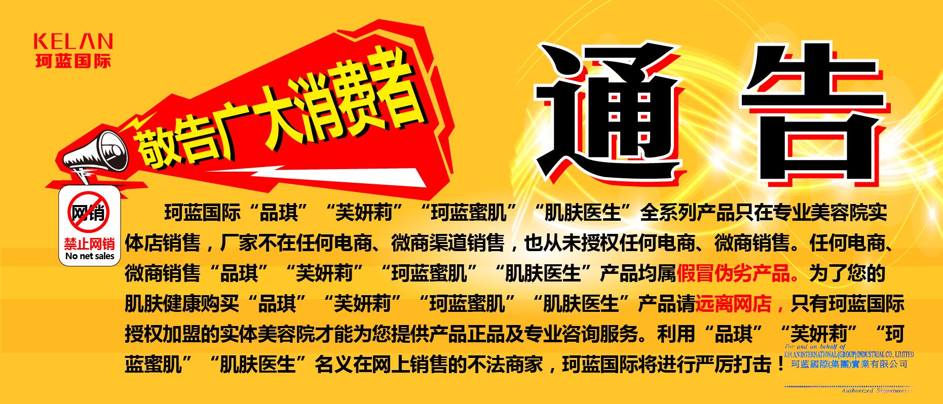 Ʒ����ܽ���򡢼���ҽ����ob�羺�ۼ�ȫϵ��Ʒ����ͨ��