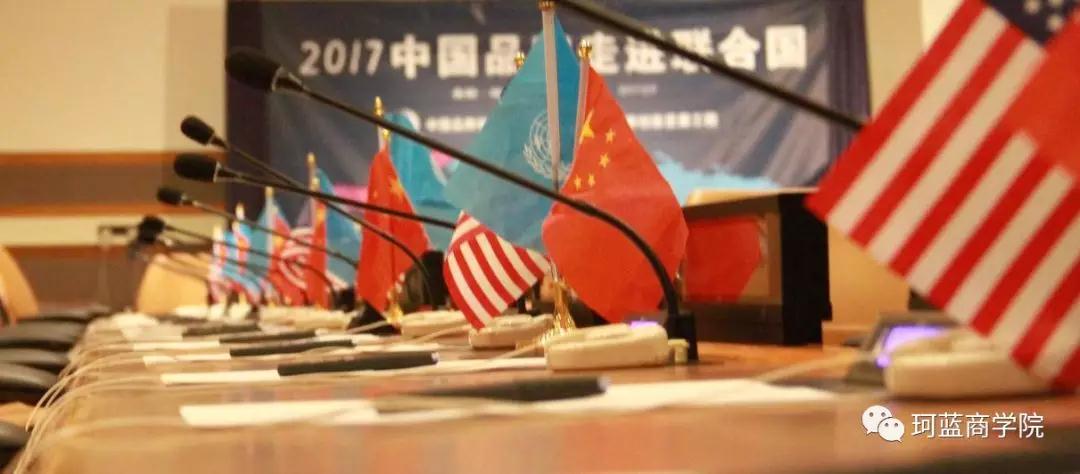 ����ҵ�캽��2018��5��ob�羺�����߽����Ϲ���Ϊ�й�������ԣ�