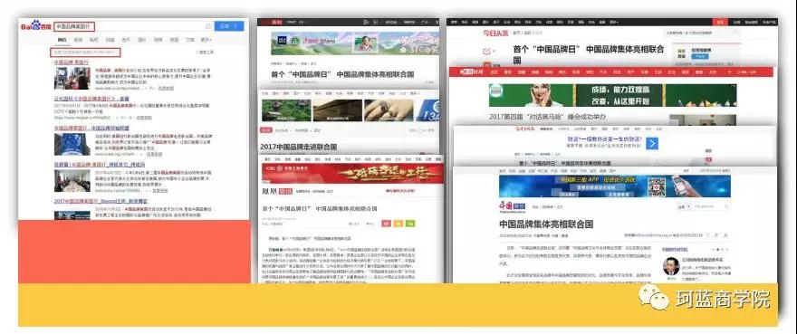 ����ҵ�캽��2018��5��ob�羺�����߽����Ϲ���Ϊ�й�������ԣ�