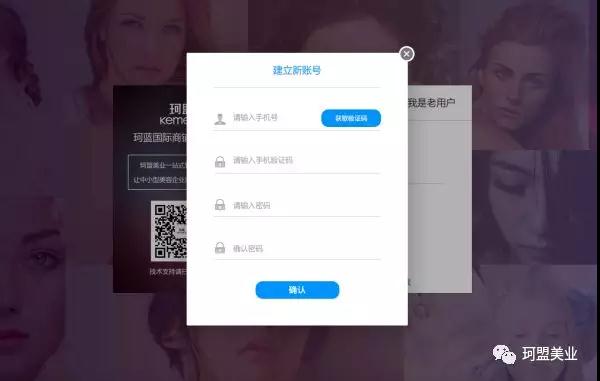 ��Ҫ֪ͨ|����e���͵���ϵͳ�ڽ���2018��5��7����ʽ��������