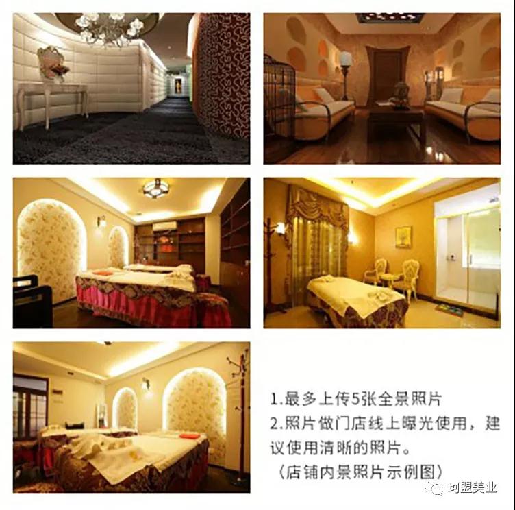 ��Ҫ֪ͨ|����e���͵���ϵͳ�ڽ���2018��5��7����ʽ��������