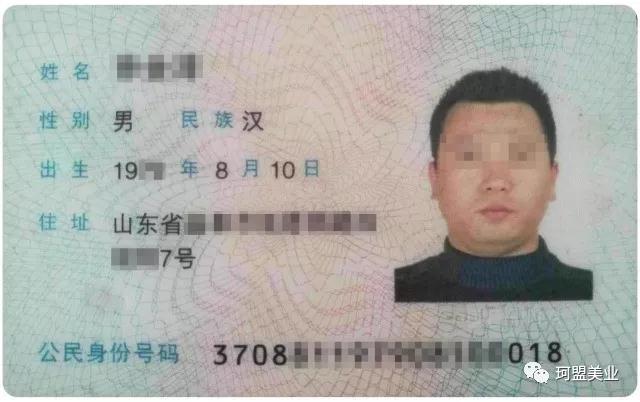 ��Ҫ֪ͨ|����e���͵���ϵͳ�ڽ���2018��5��7����ʽ��������