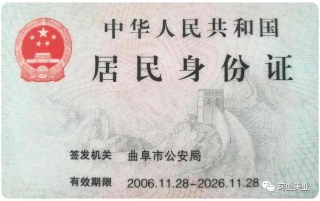 ��Ҫ֪ͨ|����e���͵���ϵͳ�ڽ���2018��5��7����ʽ��������