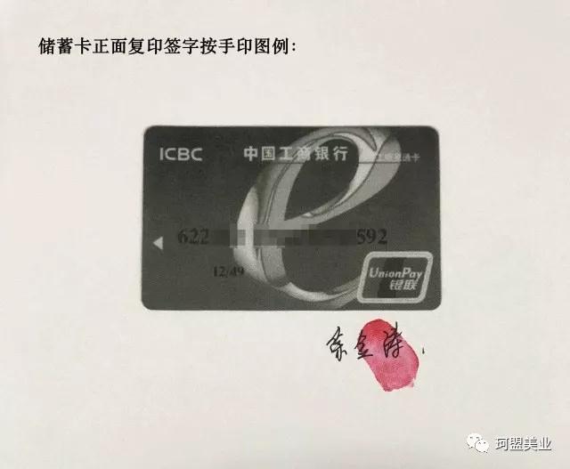 ��Ҫ֪ͨ|����e���͵���ϵͳ�ڽ���2018��5��7����ʽ��������