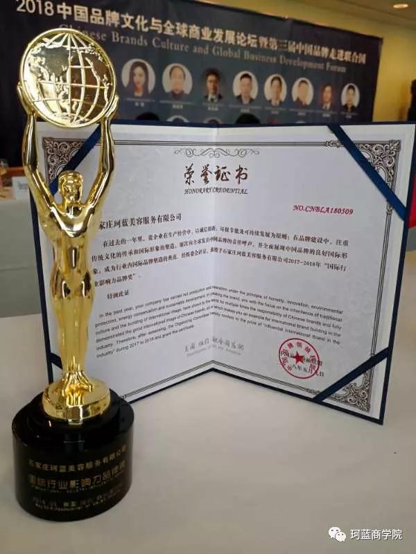 ob�羺����Ϊ�й�������ԣ�������˹��˼���