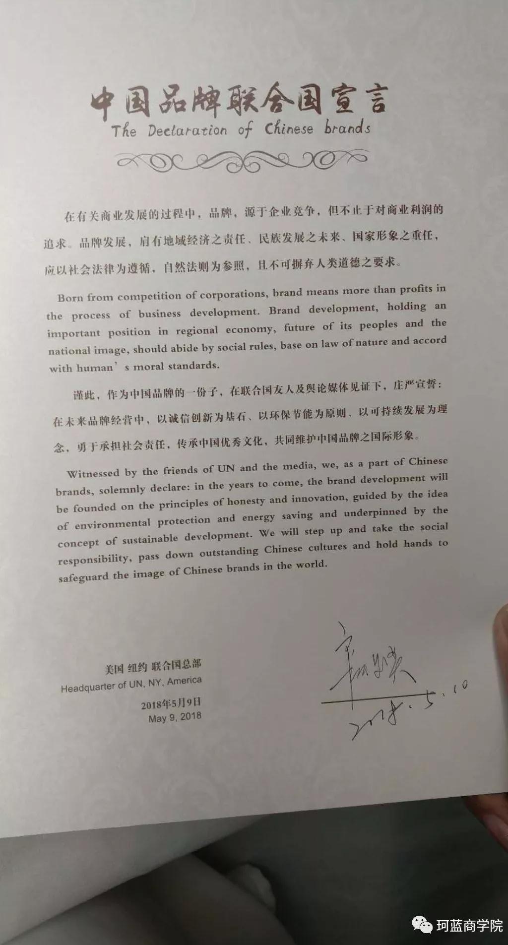 ob�羺����Ϊ�й�������ԣ�������˹��˼���