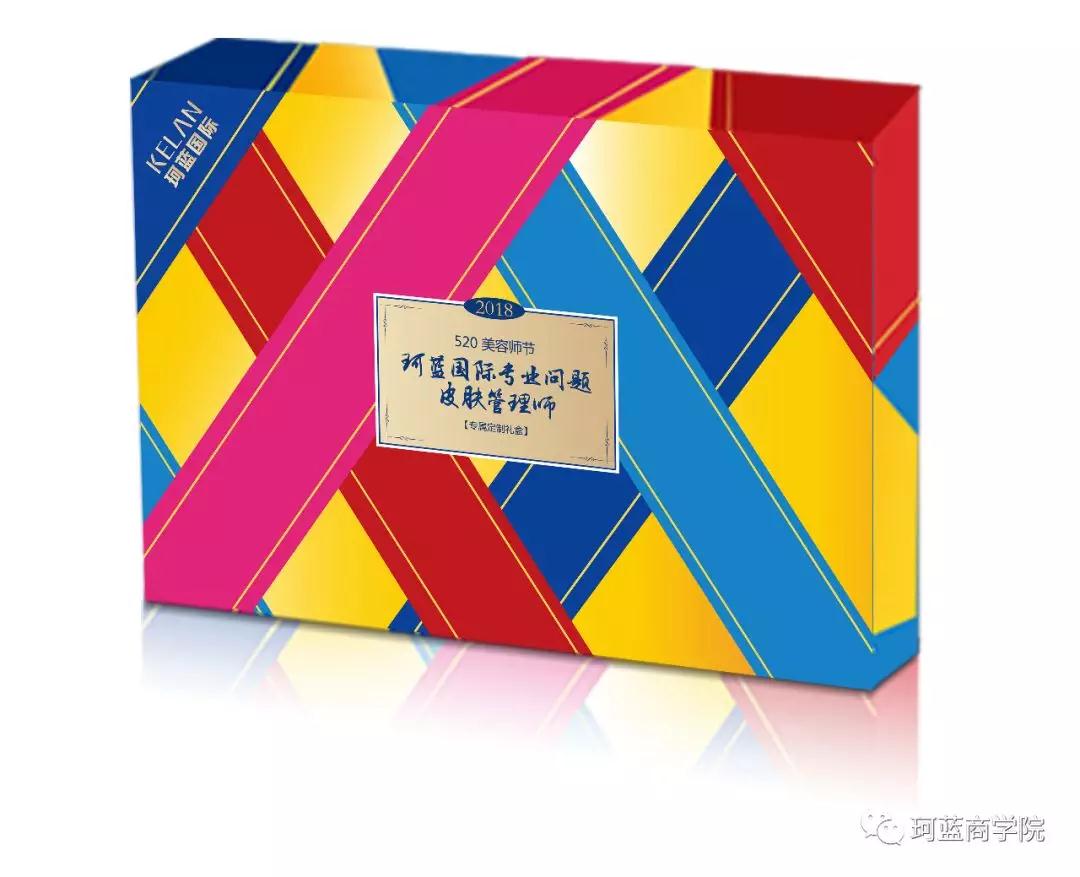 ��520����ʦ�ڡ�ob�羺����Ϊ��ҵ��׼���������Ѿ����ȷ���