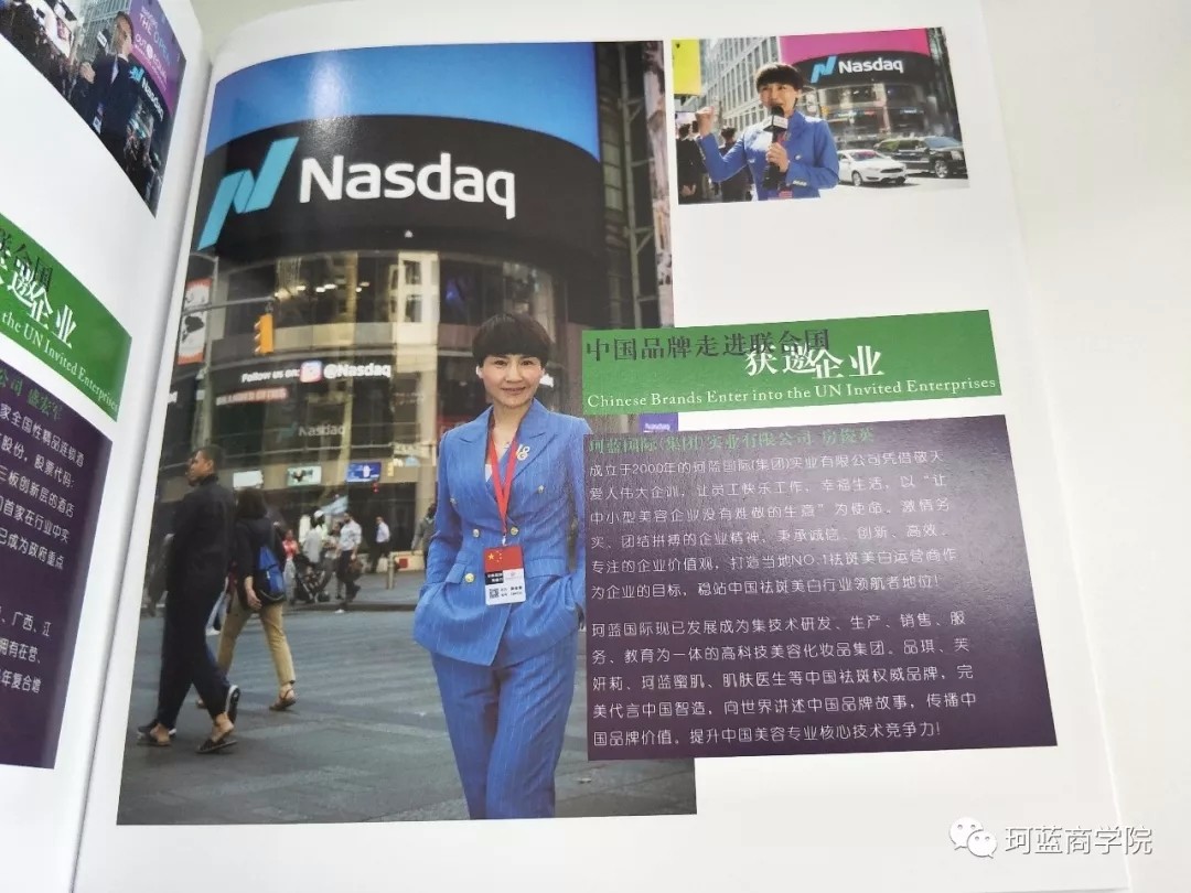 ob�羺���ʼ����߽����Ϲ�֮�������й�Ʒ��ʷ�ᣡ