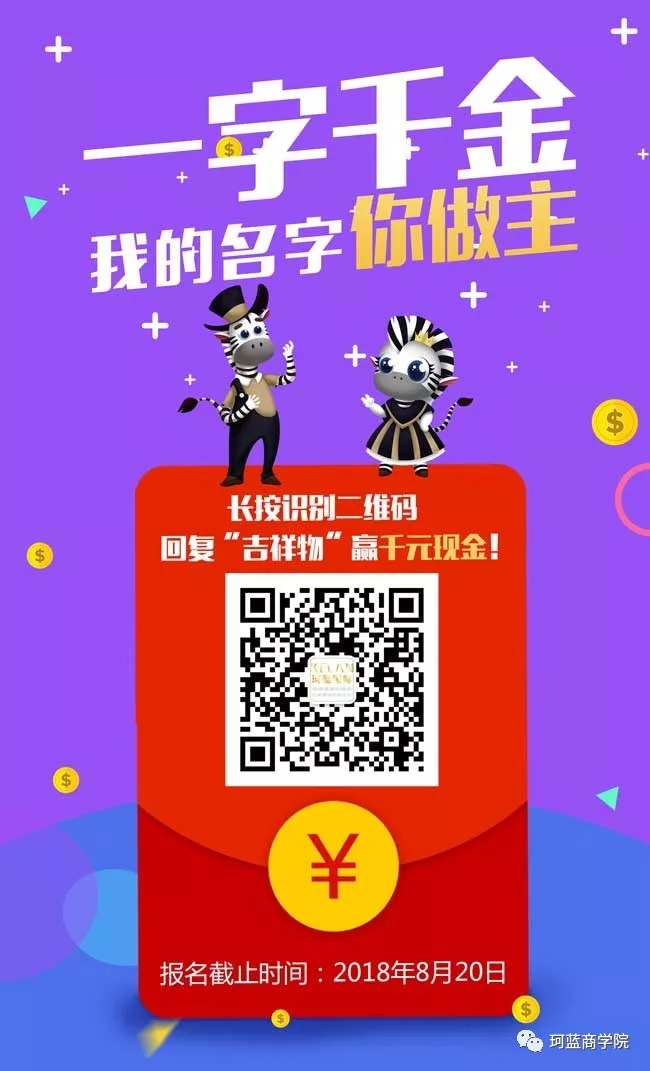 ��ob�羺���ʺ���Ϊ�����������ˡ�һ��ǧ�𡪡��ҵ�������������