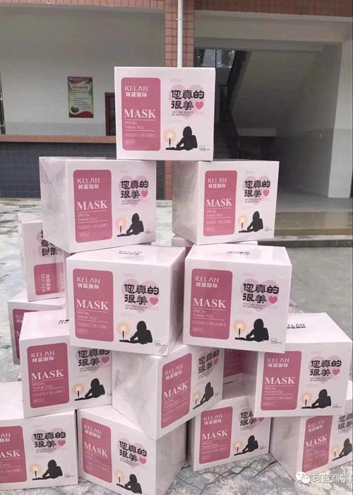 ÏÈÉú¡¾ÄúÕæµÄºÜÃÀ¡¿obµç¾º¹ú¼ÊΪÎ÷ϯËÍÉϽÚÈÕ×£¸£Àñ°ü£¡