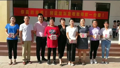 ÏÈÉú¡¾ÄúÕæµÄºÜÃÀ¡¿obµç¾º¹ú¼ÊΪÎ÷ϯËÍÉϽÚÈÕ×£¸£Àñ°ü£¡