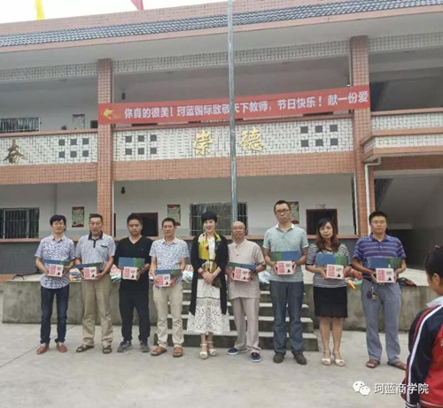 ÏÈÉú¡¾ÄúÕæµÄºÜÃÀ¡¿obµç¾º¹ú¼ÊΪÎ÷ϯËÍÉϽÚÈÕ×£¸£Àñ°ü£¡