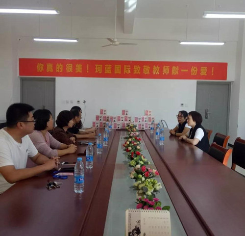 ÏÈÉú¡¾ÄúÕæµÄºÜÃÀ¡¿obµç¾º¹ú¼ÊΪÎ÷ϯËÍÉϽÚÈÕ×£¸£Àñ°ü£¡