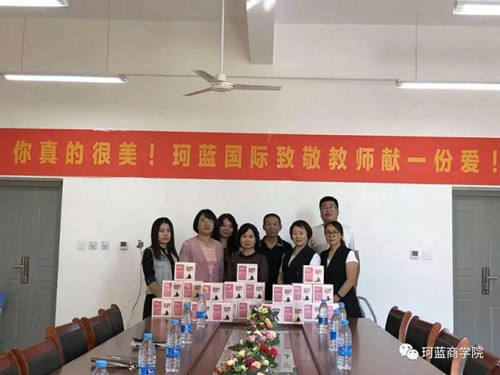 ÏÈÉú¡¾ÄúÕæµÄºÜÃÀ¡¿obµç¾º¹ú¼ÊΪÎ÷ϯËÍÉϽÚÈÕ×£¸£Àñ°ü£¡