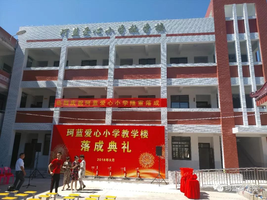 ����ǿ����ǿ���� ������ob�羺����Сѧ�깤����