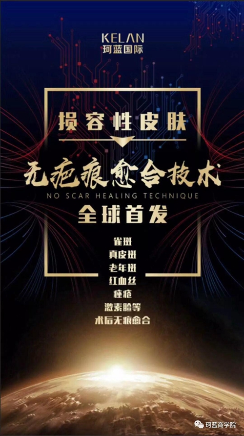 �����ഺ ռ���¡���ob�羺���ʣ����ţ���ʮһ���й���ҵѧϰ�ͷ���������