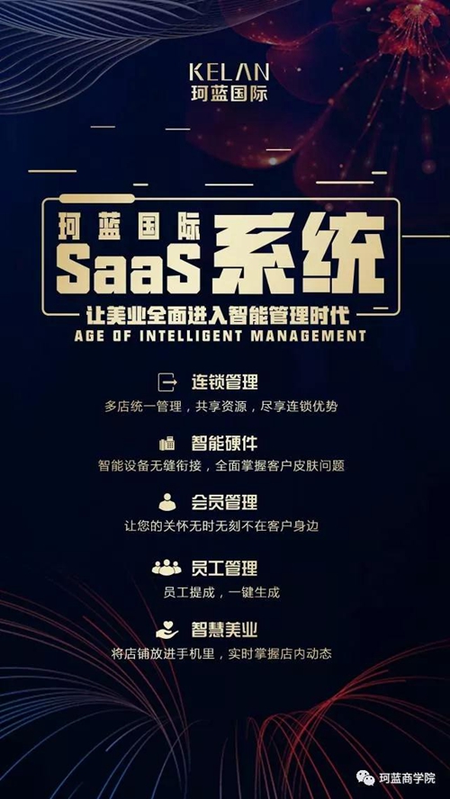 �����ഺ ռ���¡���ob�羺���ʣ����ţ���ʮһ���й���ҵѧϰ�ͷ���������