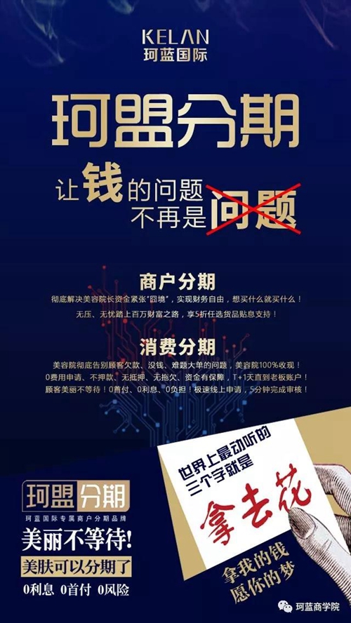 �����ഺ ռ���¡���ob�羺���ʣ����ţ���ʮһ���й���ҵѧϰ�ͷ���������