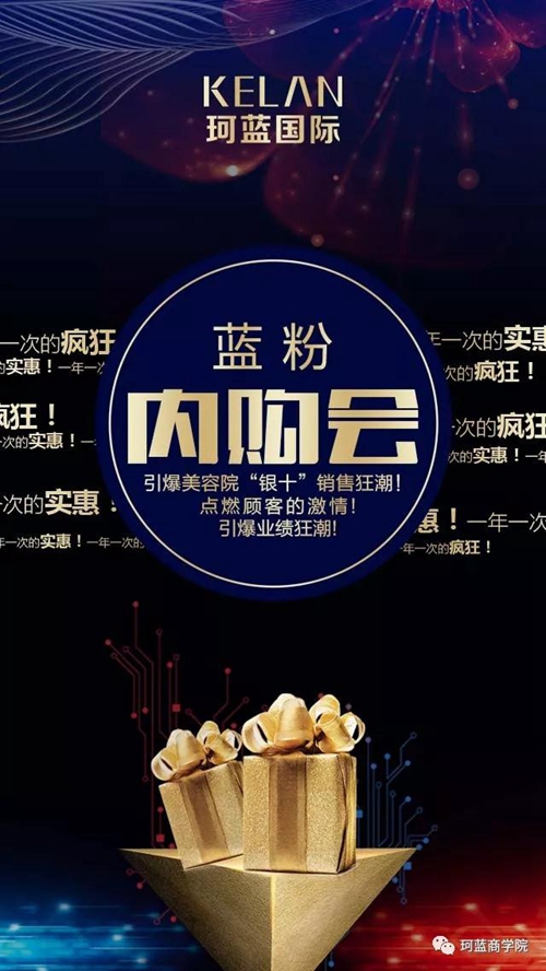 �����ഺ ռ���¡���ob�羺���ʣ����ţ���ʮһ���й���ҵѧϰ�ͷ���������