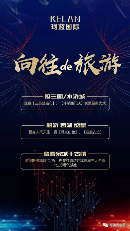 �����ഺ ռ���¡���ob�羺���ʣ����ţ���ʮһ���й���ҵѧϰ�ͷ���������