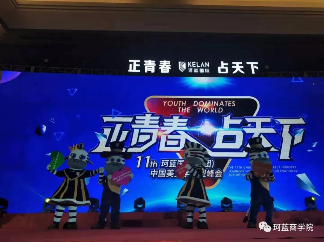 ���ʻ��ף�Ȩ���γ�+һ����Ʒ������׬Ǯ��ø����ף�