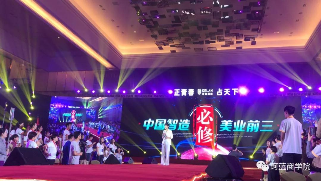 ���ʻ��ף�Ȩ���γ�+һ����Ʒ������׬Ǯ��ø����ף�