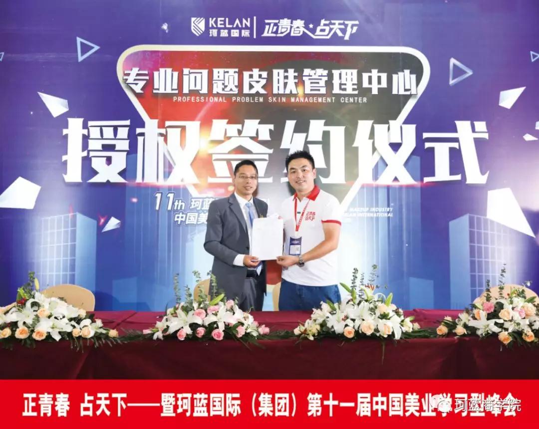 ���ʻ��ף�Ȩ���γ�+һ����Ʒ������׬Ǯ��ø����ף�