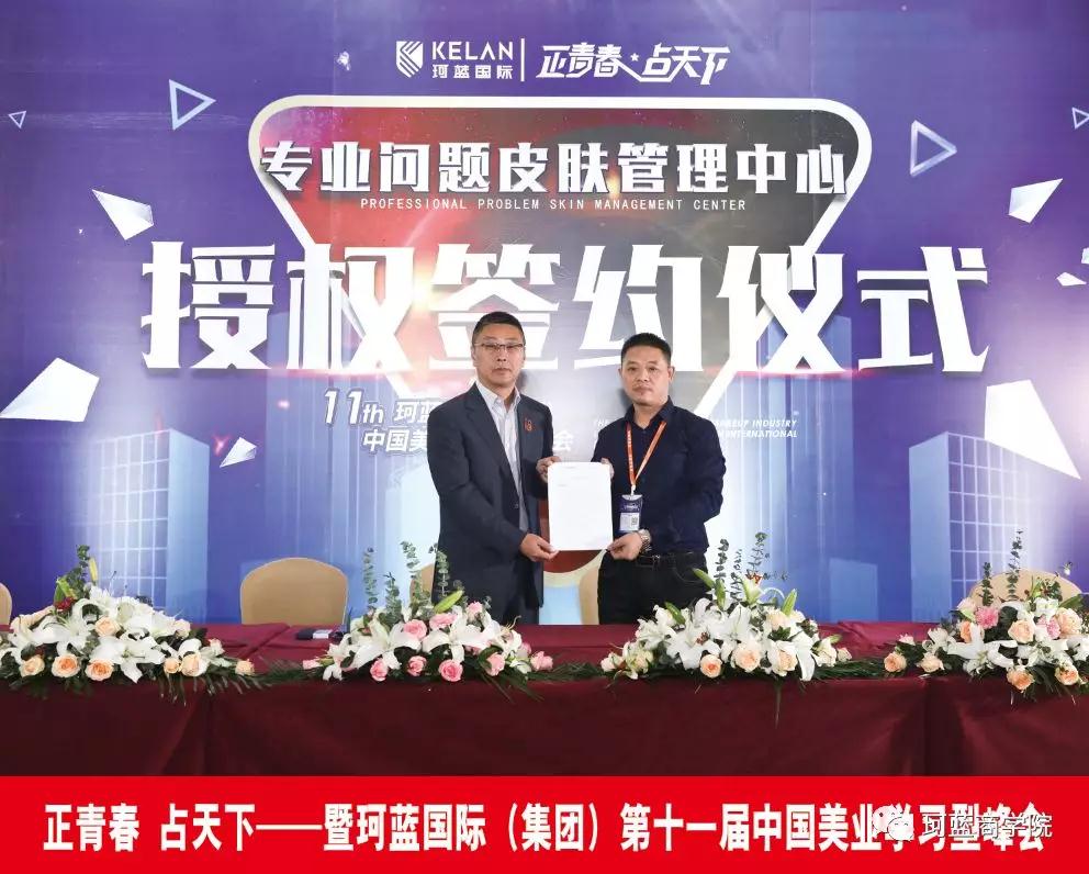 ���ʻ��ף�Ȩ���γ�+һ����Ʒ������׬Ǯ��ø����ף�