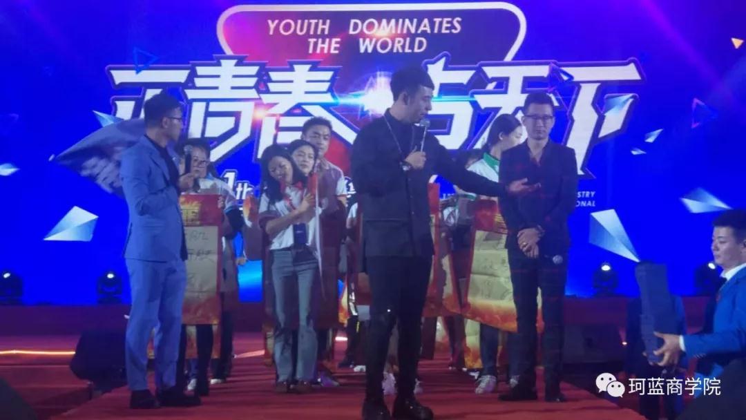 ���ʻ��ף�Ȩ���γ�+һ����Ʒ������׬Ǯ��ø����ף�