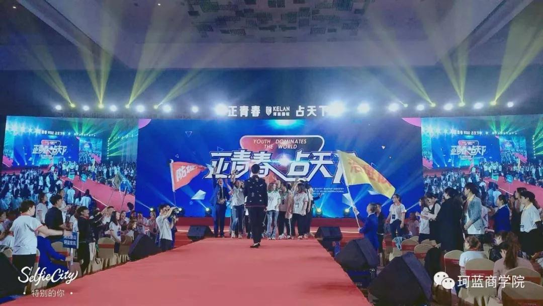 ���ʻ��ף�Ȩ���γ�+һ����Ʒ������׬Ǯ��ø����ף�