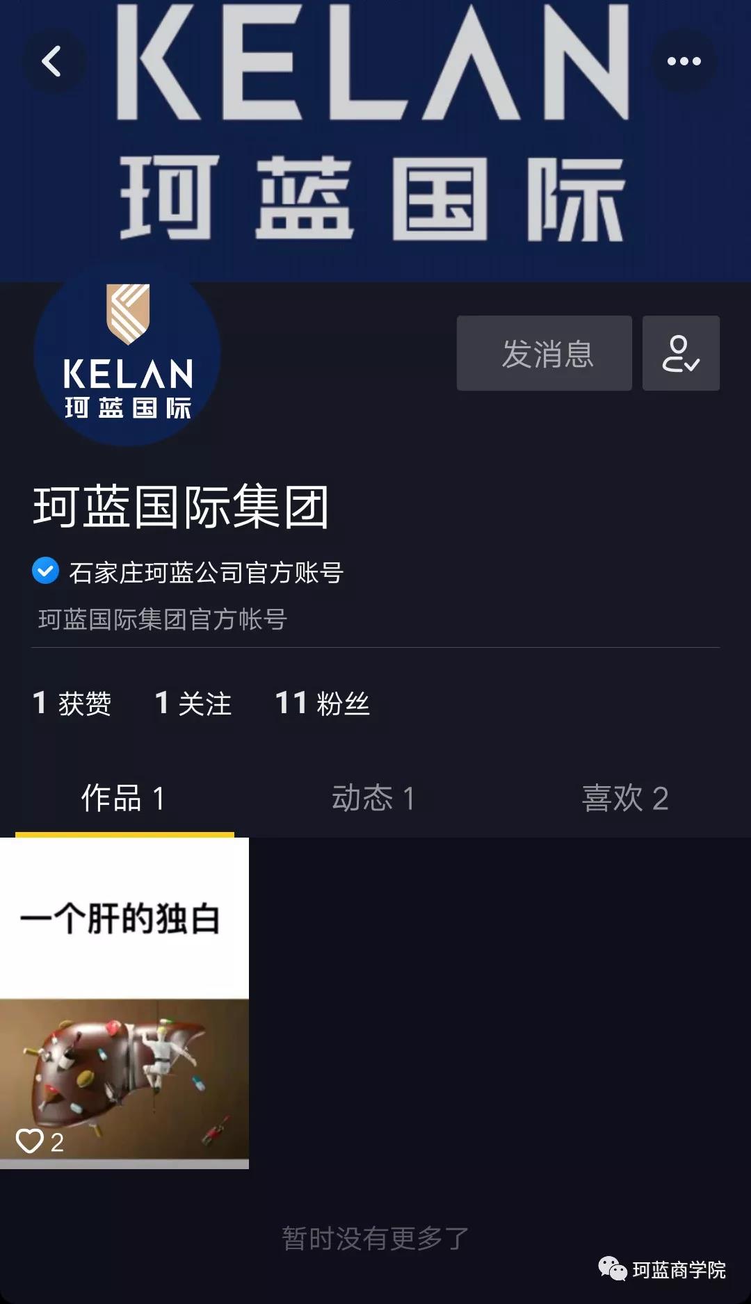 ���ֽ� | ob�羺���ʼ��ſ�ͨ�����������ע