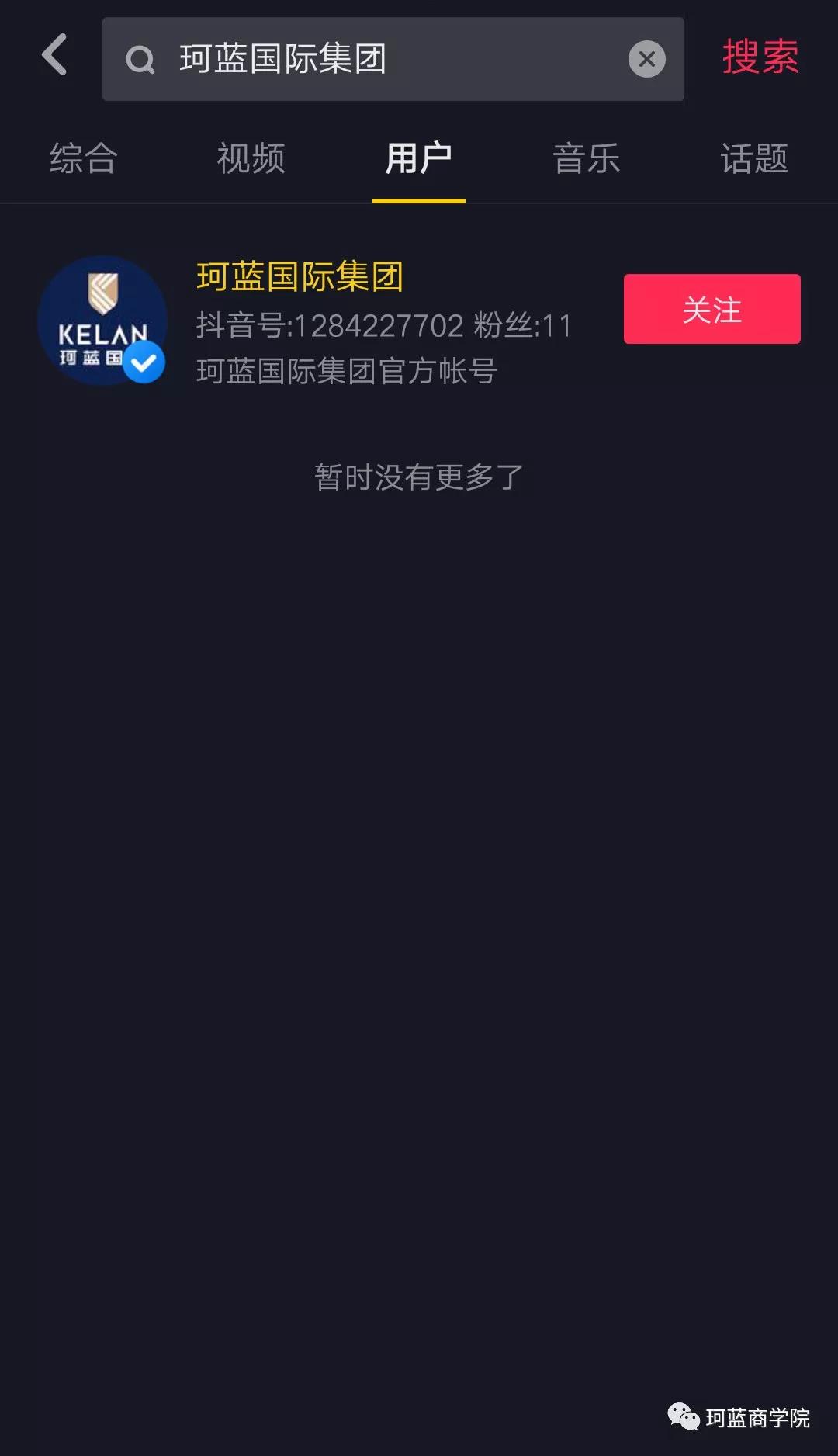 �����н�| ob�羺���ʶ���������������#����Ҽ����Ӯ6��12�� 24ƿСս�ǣ�