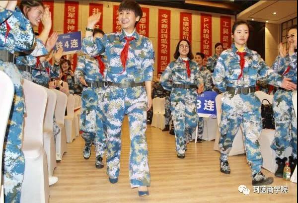 2019�����ꡤװ������ѵӪ������ʽ��Ӫ