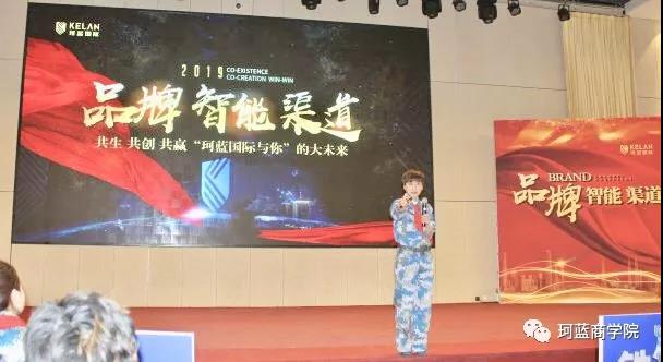 2019�����ꡤװ������ѵӪ������ʽ��Ӫ