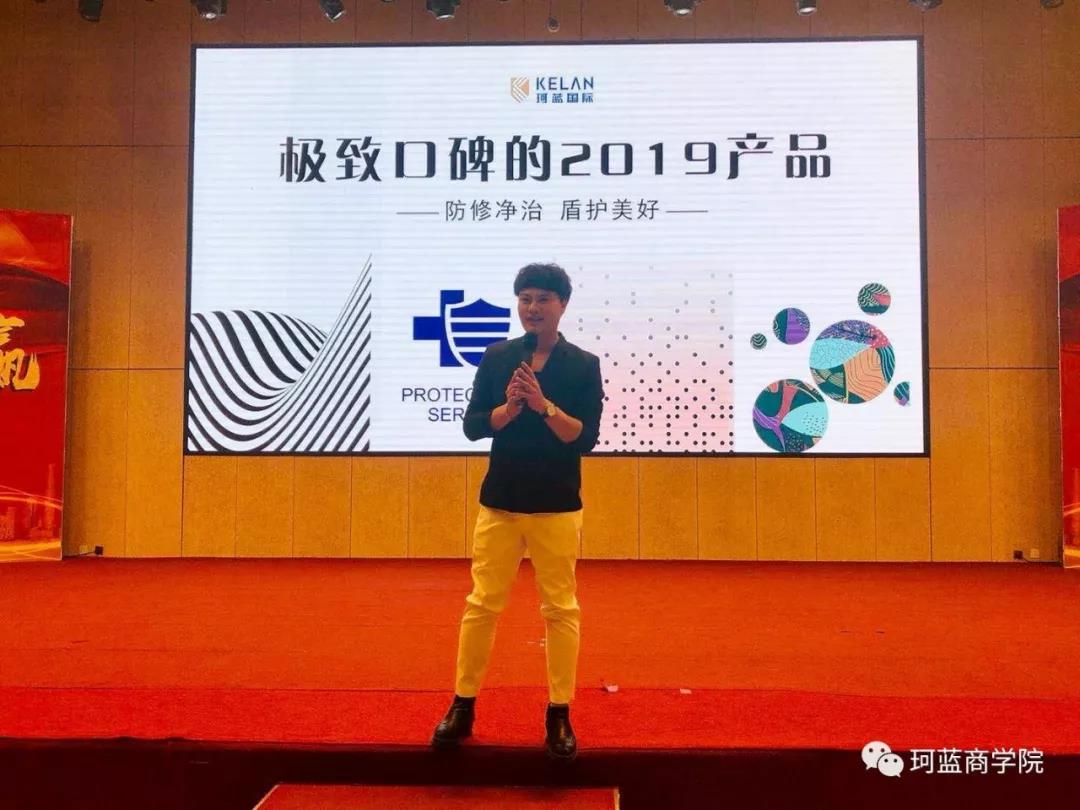 ���¿ڱ���2019��Ʒ