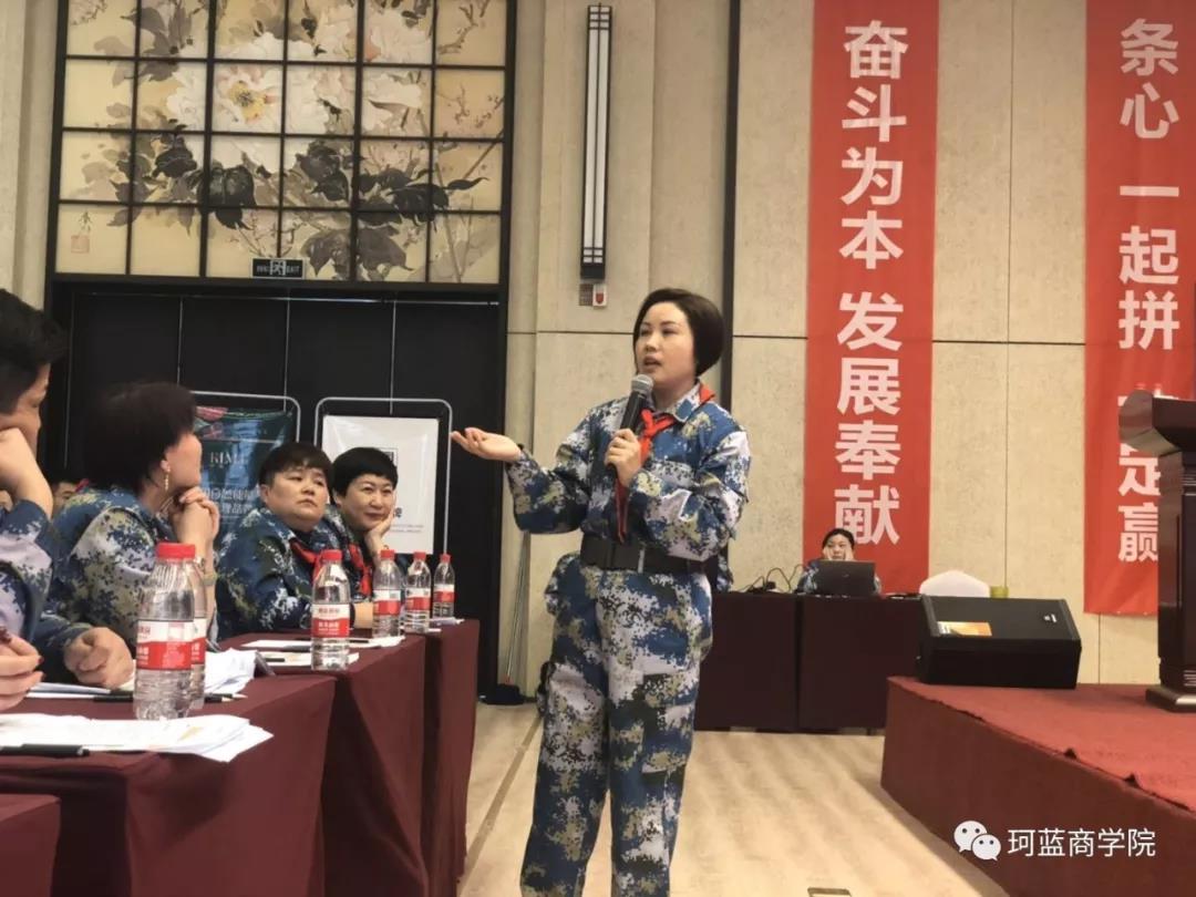 �����ꡤװ����2019��ob�羺������ѵӪ��3�졾����������