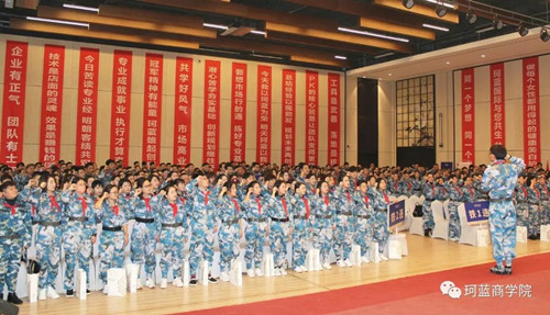 2019������һ������A