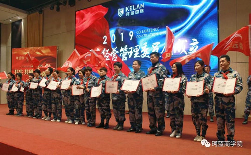 2019������һ������A